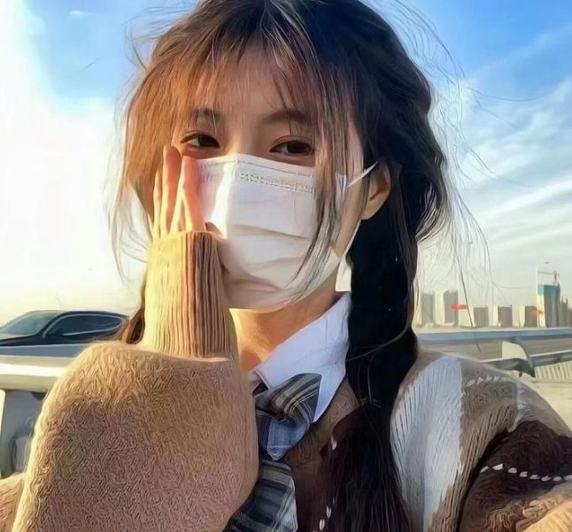 荡女心封面